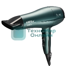 Фен ARESA AR-3218 зеленый, 2200 Вт, ионизация