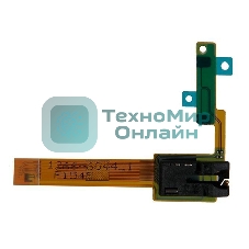 Шлейф аудио разъема для Sony C5302 (SP)