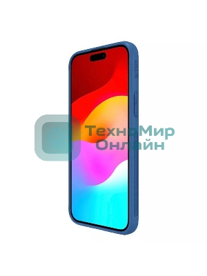 Чехол Super Frosted Shield Pro Magnetic Case, синий, (AP IP15 Plus)