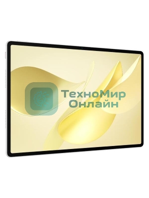 Планшет Huawei MATEPAD 12X WIFI LRT-W09 12/256Gb белый