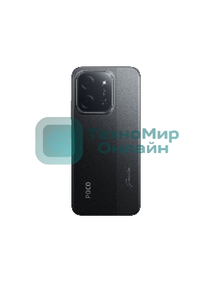 Смартфон POCO C85 6/128Gb черный (MZB0LGERU)