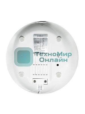 Увлажнитель воздуха Dantex D-H35UCF белый