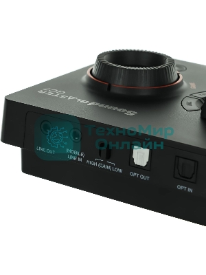Звуковая карта Creative USB Sound BlasterX GC7 (Super X-Fi Ultra DSP) 7.1 Ret