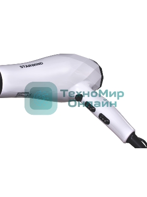 Фен Starwind SHT6101 серый/черный, 2000 Вт