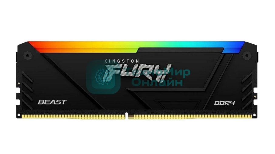 Оперативная память Kingston Fury Beast, DDR4, 16GB (1x16GB), 3600MHz, CL18, DIMM, с радиатором, RGB, черный