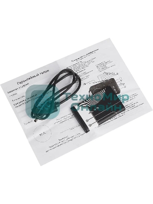 Радиоприемник Сигнал РП-222, USB, SD, дисплей