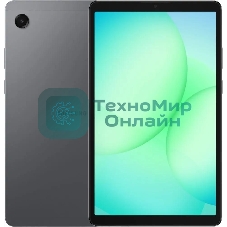 Планшет Samsung Galaxy Tab A11 BSM-X135F 8.7