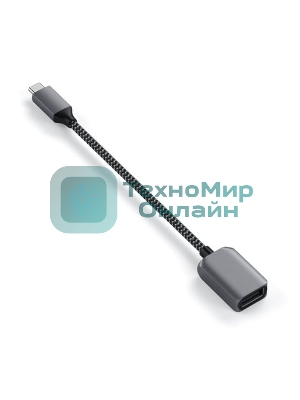 Кабель-адаптер Satechi USB-C to USB 3.0. серый космос