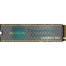 Накопитель SSD ADATA LEGEND 860, 2Tb, PCIe 4.0 x4, M.2 2280, NVMe, R/W 6000/5000, с радиатором