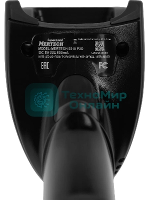 Сканер штрих-кода ручной Mertech 2210 P2D 1D/2D, имидж, проводной, 100 скан/сек, USB-HID; USB-COM - эмуляция, черный