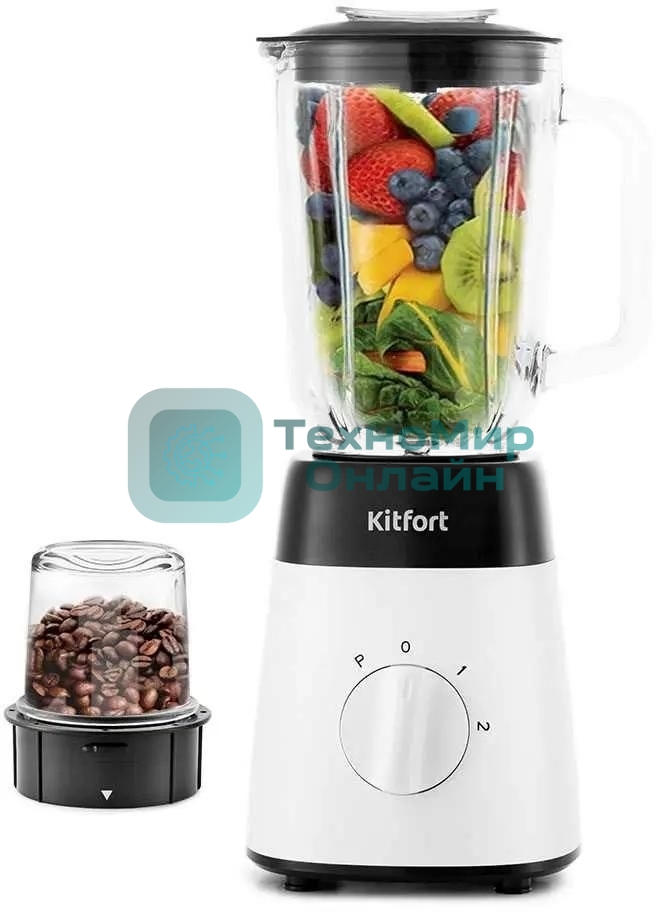 Блендер Kitfort КТ-1381, стационарный, белый