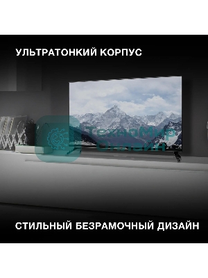 Телевизор Hyundai 40