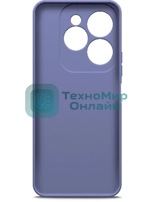 Чехол (клип-кейс) BoraSCO для Infinix Hot 40i/Smart 8/8 Plus/8 Pro Silicone Case лавандовый