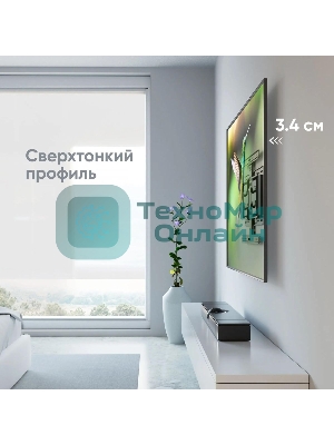 Кронштейн для телевизора ONKRON SM6 32
