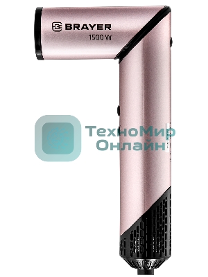 Фен-мультистайлер BRAYER BR3309, 1500 Вт, компактный, 25/32/40-61 мм