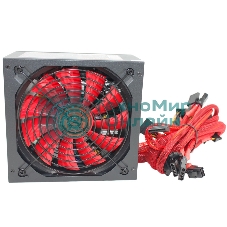 Блок питания Ginzzu PC500 (Red), 500Вт 80 PLUS, 140мм, черный