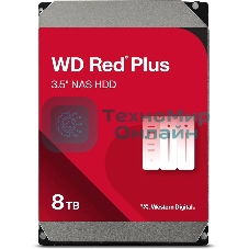 Жесткий диск HDD WD 8Tb, 5640RPM, SATA 3.5