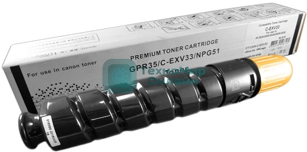 Картридж лазерный ELP С-EXV33/GPR-35/NPG-51 черный (14600 стр. туба 600г) для Canon iR 2520/2520i/2525/2525i/2530