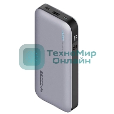 Портативный аккумулятор CUKTECH PB250 210W (25000mAh)