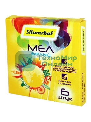 Мел белый Silwerhof 882085-06 Солнечная коллекция (6шт) картонная коробка