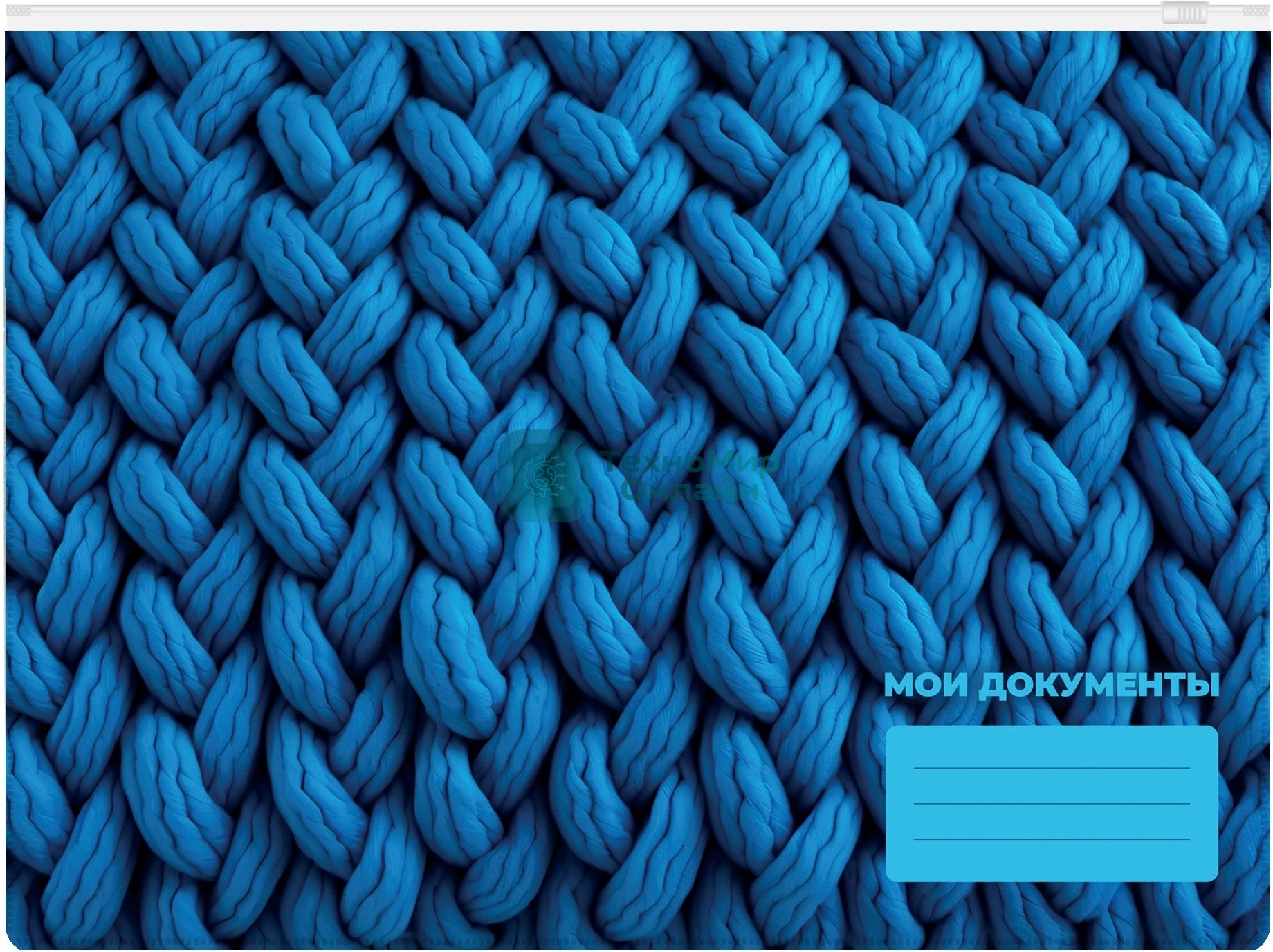 Папка на молнии ZIP Silwerhof FABRIC A4+ ПВХ 0.25мм