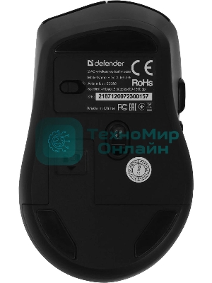 Мышь беспроводная Defender Effect X MS-095 черный, 1600 dpi, радиоканал, USB, кнопки - 6
