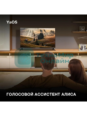 Телевизор Hyundai 40