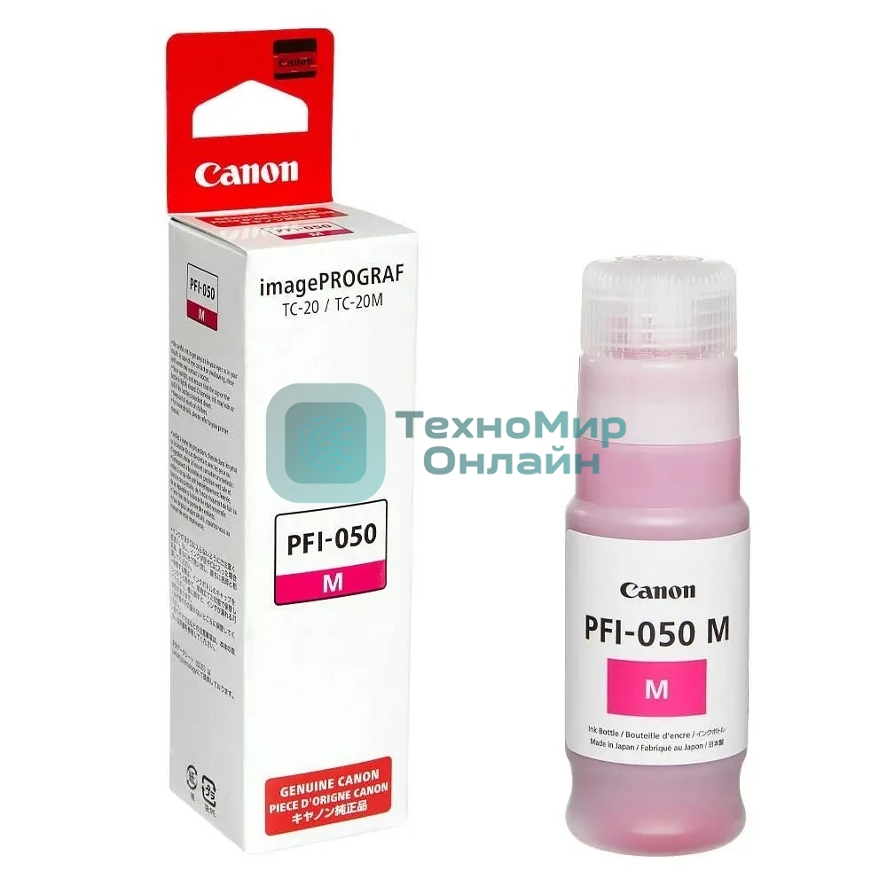 Картридж струйный Canon PFI-050M 5700C001 пурпурный (70мл) для Canon imagePROGRAF TC-20M