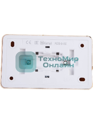 Розетка 2-м ОП Октава 16А РС22-3-ОС с заземл. сосна IEK ERO21-K03-16-DC