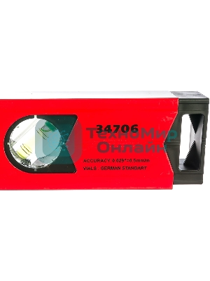 Уровень Matrix алюминиевый, 600 мм, фрезерованный, 3 глазка (1 зеркальный), усиленный