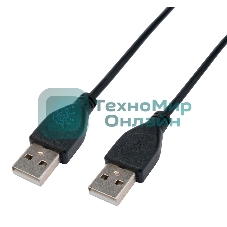 Кабель USB2.0 Cablexpert CC-USB2-AMAM-0.6M, AM/AM, экран, 28/26AWG, медь, Pro, 0.6м, черный, пакет