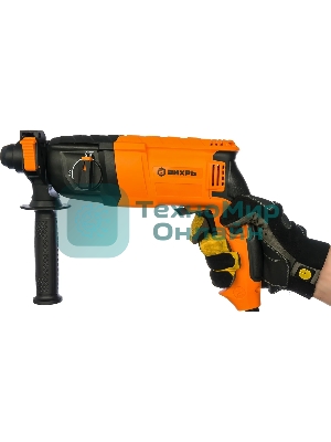 Перфоратор ВИХРЬ П-650к