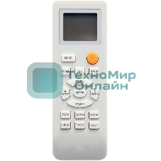 Кондиционер сплит-система настенного типа RIX I/O-W24MBWI инвертор, 24000 BTU, 71 м², 32 дБ, охлаждение, обогрев, осушение, белый