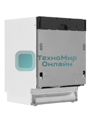 Встраиваемая посудомоечная машина Beko BDIN16520Q, белый, 59.8 см, 15 компл., 44 дБ, класс A