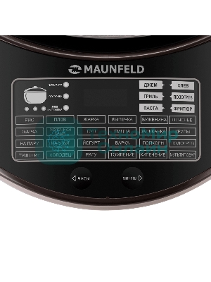 Мультиварка Maunfeld MF-1621BR