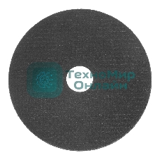 Круг отрезной по металлу Denzel, 125 х 2,0 х 22,2 мм, WA60TBF