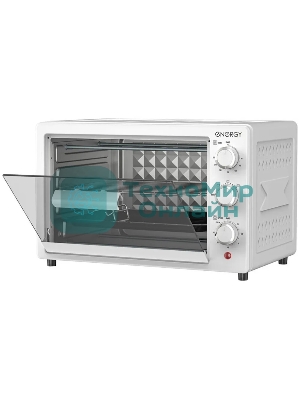 Мини-печь Energy GT-18A, 18л, 1000 Вт