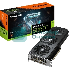 Видеокарта Gigabyte GeForce RTX 5060 Ti Gaming, NVIDIA RTX 5060 Ti, 8 ГБ GDDR7, 128 бит, PCI-e 5.0, 1xHDMI, 3xDP, 2647 МГц