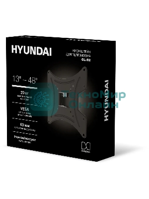 Кронштейн для телевизора Hyundai GL-R2 черный 13