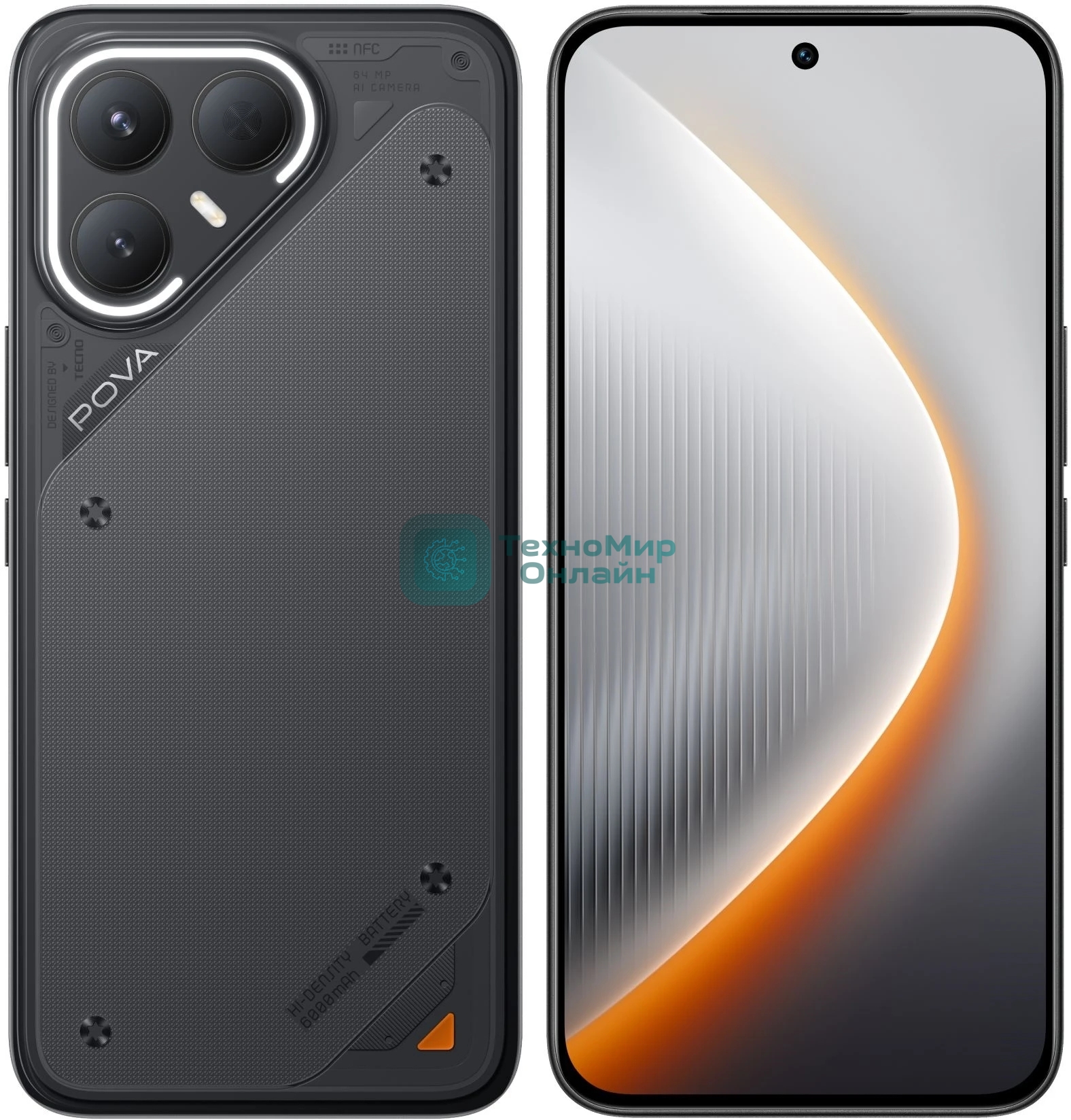 Смартфон Tecno Pova 7 Pro 5G 12/256Gb, черный