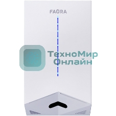 Сушилка для рук Faura FHD-1200W 1200Вт белый