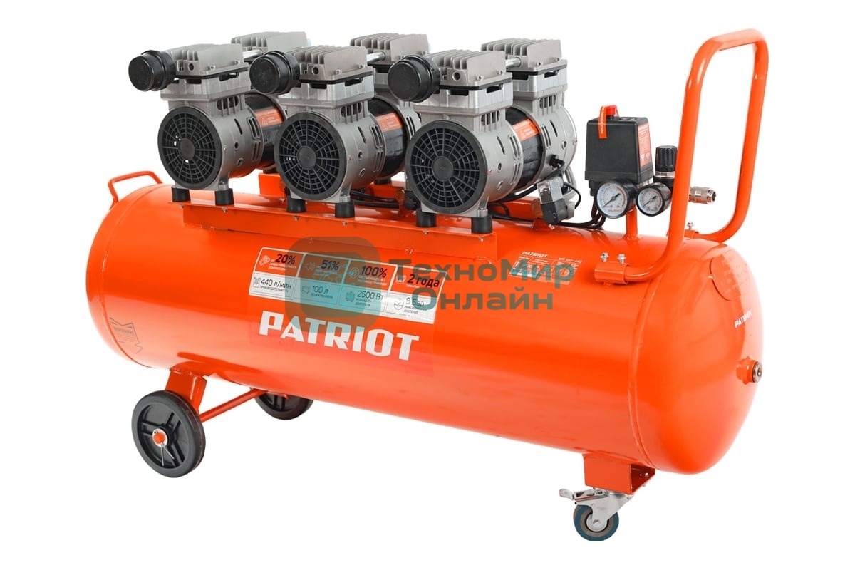 Компрессор поршневой безмасляный Patriot WO 100-440, 440 л/мин, 8 бар, 2500 Вт, 100 л, быстросъем и 
