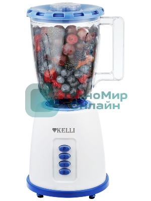 Блендер стационарный KELLI KL-5130