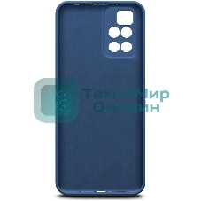 Чехол (клип-кейс) BORASCO Microfiber Case, для Xiaomi Redmi 10, синий