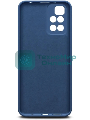 Чехол (клип-кейс) BORASCO Microfiber Case, для Xiaomi Redmi 10, синий