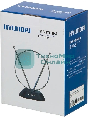 Антенна телевизионная Hyundai H-TAI100 3дБ пассивная черный