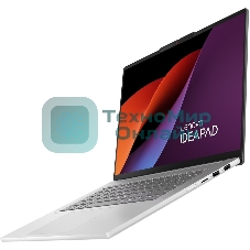 Ноутбук Lenovo IdeaPad 5 Slim 15ARP10/15.1