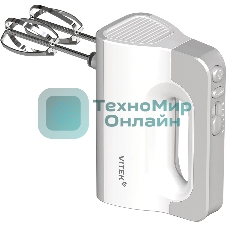 Миксер ручной Vitek VT-HM5001 800Вт белый/серебристый