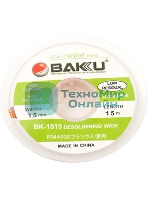 Оплетка BAKU BK-2515