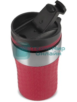 Термокружка Rondell RDS-1163 260 мл